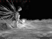 Ruhiel