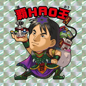 HAO