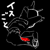 kuroco