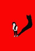 わごこ