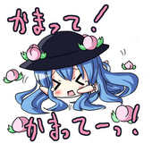 知紅