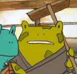もぎゃあ
