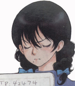 日君