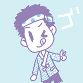 じゅあう