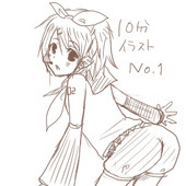 ササノハ