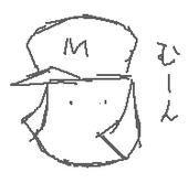 剣崎大和