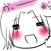 きうる
