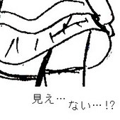 あお
