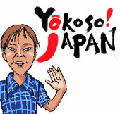 角砂糖
