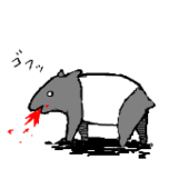 バωブ