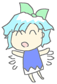 プ