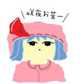 toshi