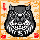 ajiraiya