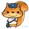 シンイチ