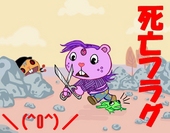 （^q^太）