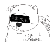 紺碧