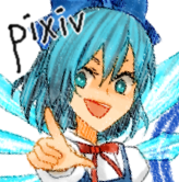 ミヨ