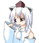 ファル