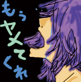 ぱに