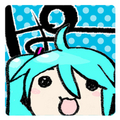 スガ