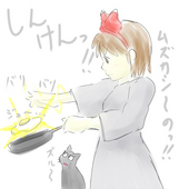 ガルベス