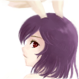Sei