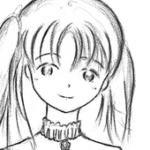 Aqua Celeste