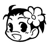 兌宣