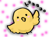 サヲリん