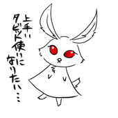hai
