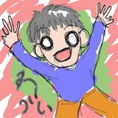 ひろ