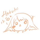 Hakuhi