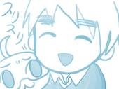 わこ
