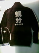k-nmk