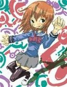 カラスヤマ