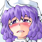 ろーさん