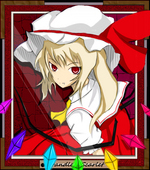 真澄