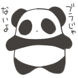 RYO