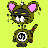 野久狸