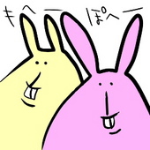 ぽち＠犬畜生