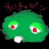 ツユムスビ