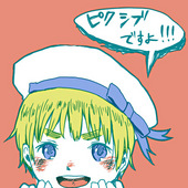 といとい