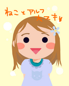 まんじろう