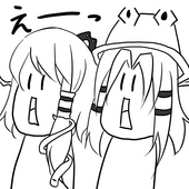 氷月