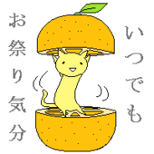 鈴○