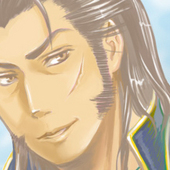 shina