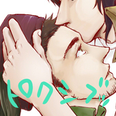畑井