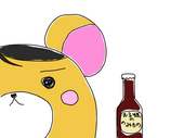 凛