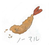 UG