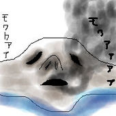 柚子てぃー0610